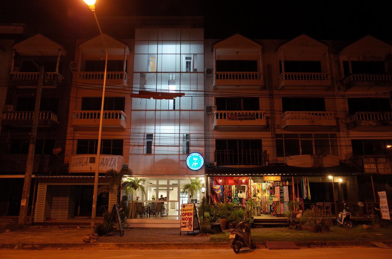Hub Of Joys Hostel Koh Lanta Exterior photo